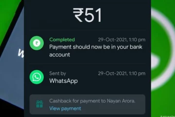 வாட்ஸ் அப்பில் ரூ. 255 Cashback சலுகை! உடனே கிடைக்க இப்படி மட்டும் செய்யுங்க