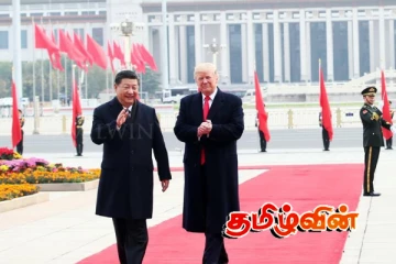 பாரிய வர்த்தக போருக்கு பின் இடம்பெற்ற பேச்சுவார்த்தை.. விரைவில் சீனா செல்லும் ட்ரம்ப்!