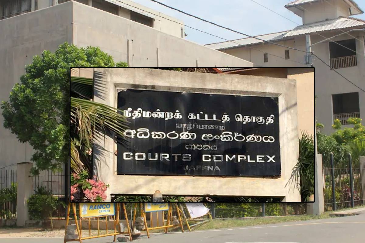 செம்மணி மனிதப்புதைகுழி : பக்கச்சார்பற்ற குற்றவியல் விசாரணைக்கு வலியுறுத்தும் OHCHR | Chemmani Massgrave Impartial Criminal Investigatio