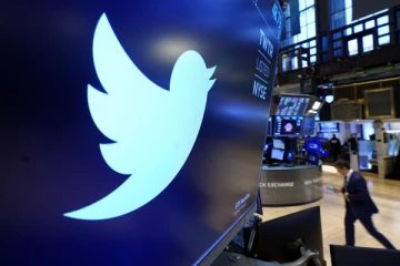 அமெரிக்காவில் டுவிட்டர் தளத்தில் ஏற்பட்டுள்ள பிரச்சனையால் பயனர்கள் தவிப்பு
