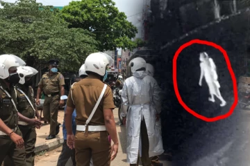 பூப்பறிக்க சென்ற பெண்ணுக்கு நேர்ந்த அவலம்!