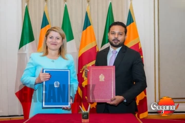 ශ්‍රී ලංකාව සහ ඉතාලිය අතර පළමු දේශපාලන හමුව අද