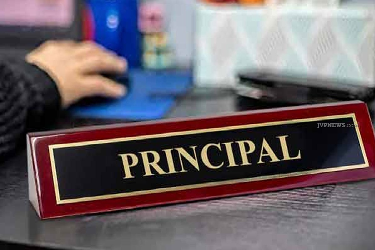 அதிபர் சேவைக்கான போட்டிப் பரீட்சை தொடர்பான முக்கிய தகவல் | Update On Principals Service Competitive Exam
