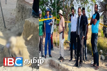 செம்மணியில் மனதை உருக வைக்கும் சம்பவம் : குழந்தையை அரவணைத்தவாறு கிடந்த எலும்புக்கூட்டு தொகுதி