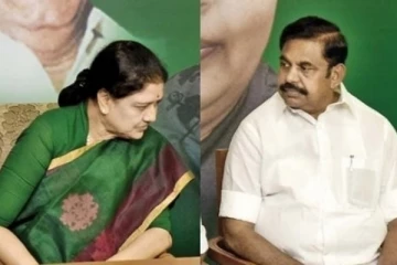 சசிகலாவின் வெளியான ஆடியோ குறித்து ஈ.பி.எஸ் சூசக பதில்!