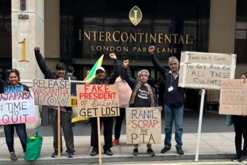 இலங்கை ஜனாதிபதிக்கு எதிராக இங்கிலாந்தில் போராட்டம்!