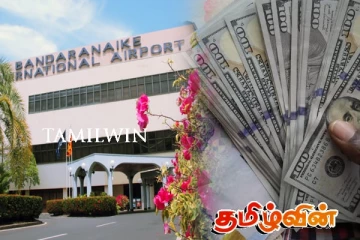 வெளிநாட்டிலிருந்து இலங்கை வந்தவருக்கு விமானத்தில் காத்திருந்த அதிர்ச்சி