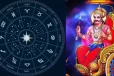 2025 ஆம் ஆண்டு சனி பகவானால் பிரபலமாகப் போகும் ராசிகள் யார்?