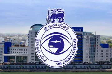 கஞ்சா எண்ணெய் பொதியை விடுவிக்க முயற்சி: சுங்க திணைக்கள பரிசோதகர் கைது