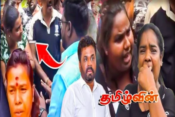 தமிழர் பகுதியில் அநுரவின் எம்பிக்கு பெரும் சிக்கலான ஆசா யார்.. கொதி நிலையில் போராட்டம்