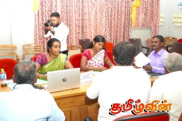 வடக்கு மாகாண மக்களுக்கு விடுக்கப்பட்டுள்ள முக்கிய அறிவிப்பு