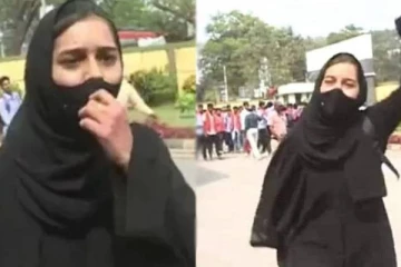 கல்வி நிலையங்களில் ஹிஜாப் அணியலாமா? கர்நாடக உயர்நீதிமன்றம் முக்கிய தீர்ப்பு