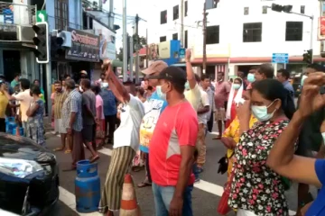 கொழும்பில் எரிவாயு பெற்றுத்தருமாறு வலியுறுத்தி மக்கள் போராட்டம் (Video)