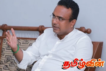 மனுஷ தாக்கல் செய்த அடிப்படை உரிமை மனு தள்ளுபடி