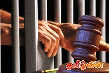 32 பிடியாணை பிறப்பிக்கப்பட்ட தம்பதியினருக்கு நீதிமன்றம் பிறப்பித்த உத்தரவு