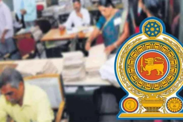 அரச அதிகாரிகளுக்கு விசேட பணிப்புரை