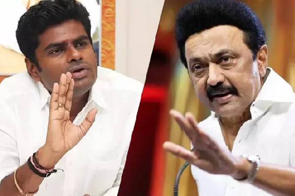 annamalai - mk stalin annamalai - mk stalin