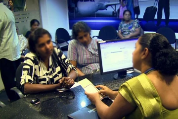 பொது மக்களுக்கு இலங்கை மத்திய வங்கியின் அறிவிப்பு