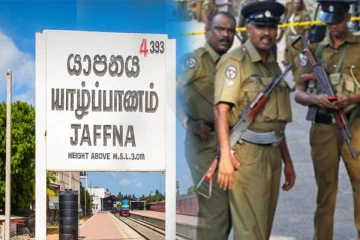 யாழில் இளம் தம்பதி கைது - விளக்கமறியலில் வைக்குமாறு உத்தரவு