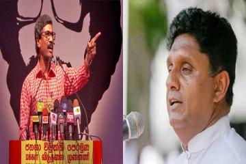 நிமிர்ந்து நின்று முடிவெடுக்க முடியாத அரசியல்வாதியே சஜித் - கடுமையாக சாடிய ஜேவிபி!
