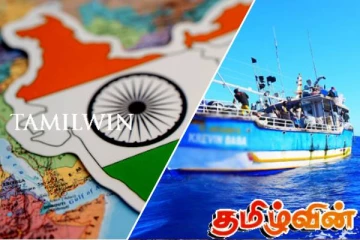 இலங்கை - இந்திய கடற்றொழிலாளர்கள் நாளை வவுனியாவில் பேச்சுவார்த்தை