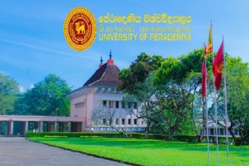 இலங்கையின் முதன்மை பல்கலைக்கழகமாக மீண்டும் பேராதனை பல்கலைக்கழகம் தெரிவு