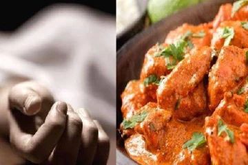 ஆசையாக..சாப்பிட்ட பட்டர் சிக்கன் - 27 வயது இளைஞர் மரணித்த ஷாக் சம்பவம் !