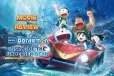 Doraemon: New Nobita and the Castle of the Undersea Devil திரை விமர்சனம்
