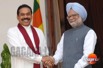 මහින්ද රාජපක්ෂට ඉන්දියාවෙන් පීඩනයක් දුන්නද?