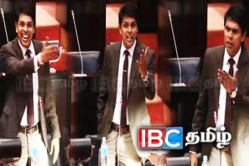 அரசாங்கத்தை நம்பி ஏமாற்றமடைந்த அர்ச்சுனா! சபையில் கிண்டல்