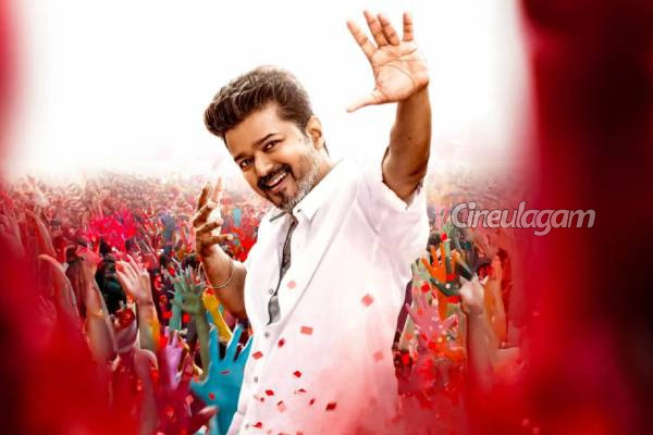 ப்ரீ புக்கிங்கில் செம மாஸ் கலெக்ஷன் செய்யும் விஜய்யின் ஜனநாயகன் படம்... இதுவரை எவ்வளவு கலெக்ஷன் | Vijay Jananayagan Movie Pre Booking Details