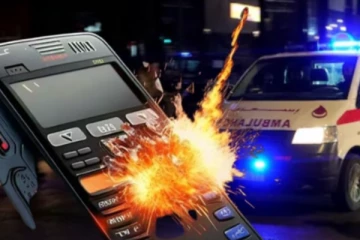 திடீரென்று வெடித்துச் சிதறிய ஹிஸ்புல்லாக்களின் பேஜர்கள்! இஸ்ரேலிய மொசாட் ஆடிய அதிரடி ஆட்டம்!!