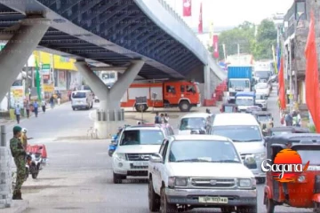 අද නුගේගොඩට යන අයට විශේෂ නිවේදනයක්