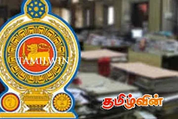 அரச நிறுவனங்களில் உருவாக்கப்படும் விசேட பிரிவு