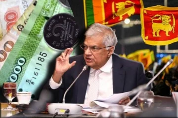 குறைந்த வருமானம் பெறும் மக்களுக்கு வெளியான மகிழ்ச்சி தகவல்