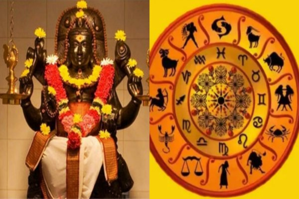 குருப்பெயர்ச்சி குருப்பெயர்ச்சி