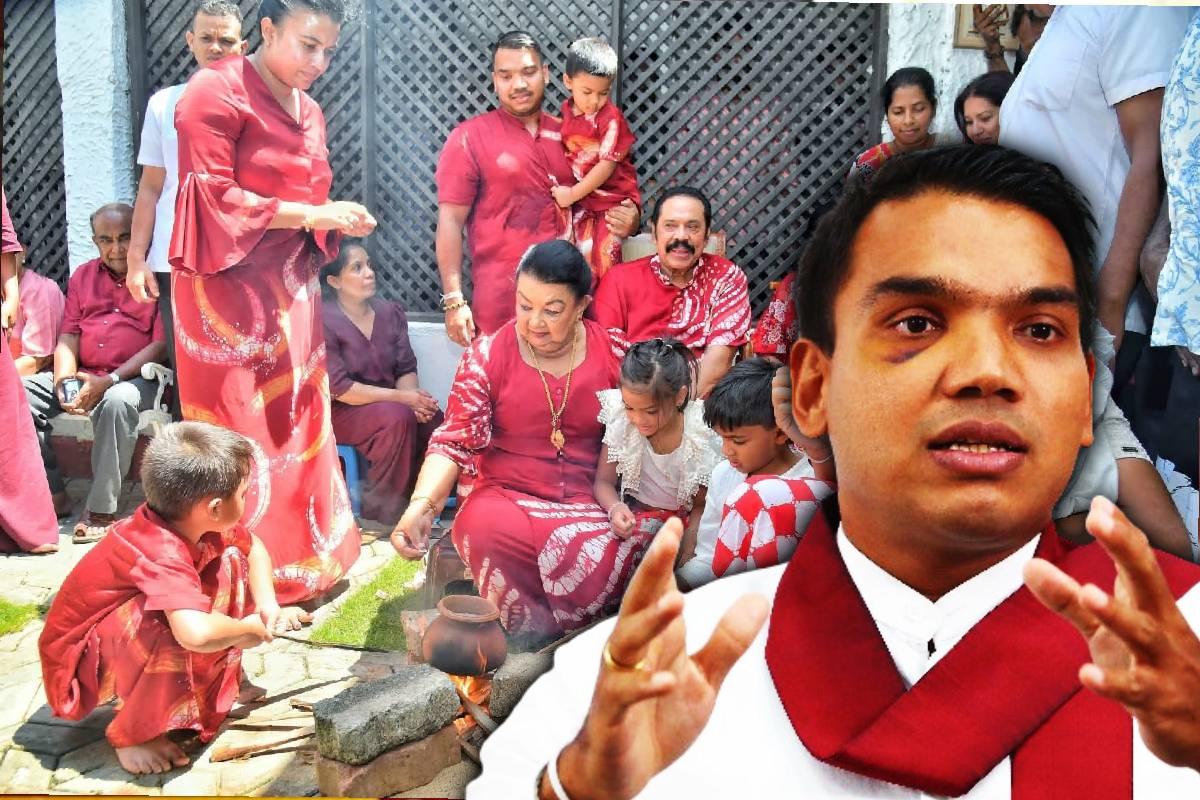 கடந்த கால தவறுகள் தொடர்பில் மனந்திறந்த நாமல் | Ramal Rajapakse About Past Incidents கடந்த கால தவறுகள் தொடர்பில் மனந்திறந்த நாமல் | Ramal Rajapakse About Past Incidents