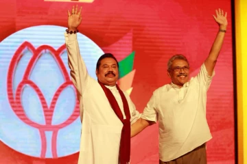 ஶ்ரீலங்கா பொதுஜன முன்னணி ஆரம்பிக்கப்பட்டு ஆறு ஆண்டுகள் பூர்த்தி
