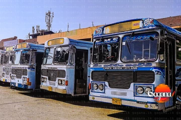 වාහන බලපත්‍ර ගැන අලුත් තීරණයක් - නව ගැසට් පත්‍රයක් මෙන්න