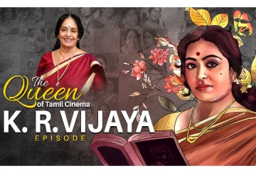 The Queen Of தமிழ் சினிமா - நடிகை K.R விஜயா