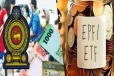 EPF சட்டத்தில் புதிய மாற்றங்கள் - எடுக்கப்பட்டுள்ள முக்கிய தீர்மானம்