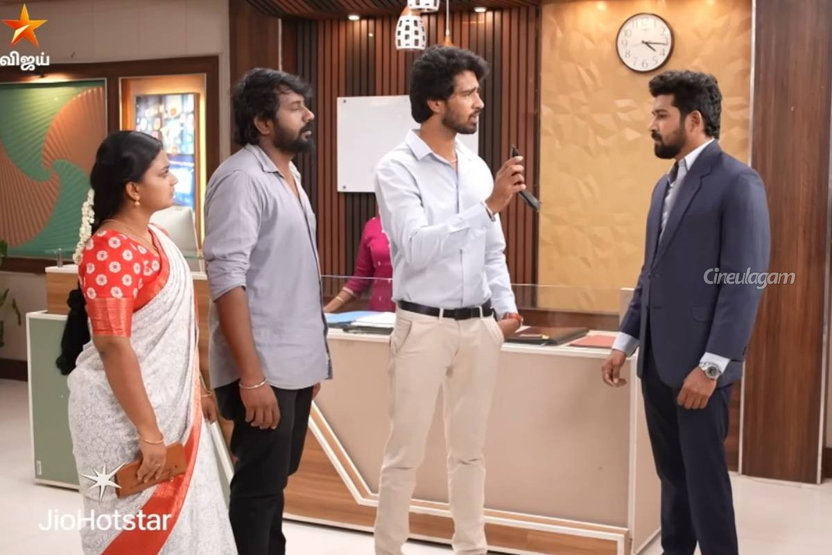 வீட்டுப் பிரச்சனைக்கு சிந்தாமணி தான் காரணம் என தெரிந்ததும் அதிரடி காட்டிய விஜயா... சிறகடிக்க ஆசை புரொமோ | Siragadikka Aasai Serial New Promo