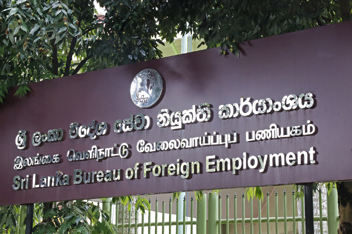 வெளிநாட்டு வேலைவாய்ப்பு பணியகத்தில் 100 புதிய ஊழியர்களுக்கு நியமனம் | Employees Appointed At Foreign Employment Bureau