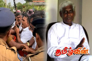 தையிட்டி போராட்டத்தில் அடக்குமுறையின் ஆயுதமாக மாறியுள்ள சட்டம்! அருட்தந்தை மா.சத்திவேல் கண்டனம்