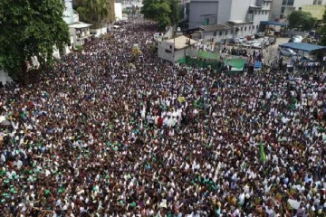 அனைத்து அரசியல் கட்சிகளுக்கும் விடுக்கப்பட்ட அழைப்பு