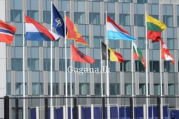 නේටෝ ආරක්ෂක අමාත්‍යවරුන් රැස්ව යුක්‍රේනයට සහය ලබා දීම ගැන සාකච්චා කෙරේ...