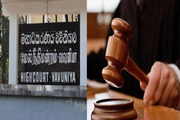 12 வயது சிறுமிக்கு நேர்ந்த கொடூரம் - வவுனியா மேல் நீதிமன்றம் பிறப்பித்துள்ள உத்தரவு