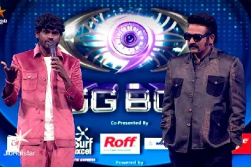 யார் சொல்லியும் நான் பணப்பெட்டி எடுக்கல மன்னிச்சிடுங்க!! கானா வினோத் எமோஷனல்..