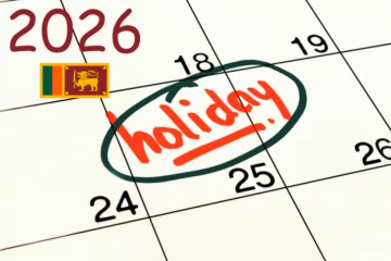 இவ்வாண்டிற்கான பொது விடுமுறை நாட்கள் - வெளியானது அறிக்கை