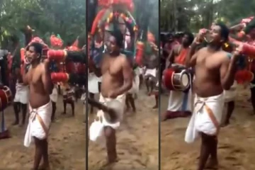 Viral video: அடடே இது புதுசா இருக்கே.. சினிமா பாடலுக்கு காவடியுடன் வைப் செய்த இளைஞர்